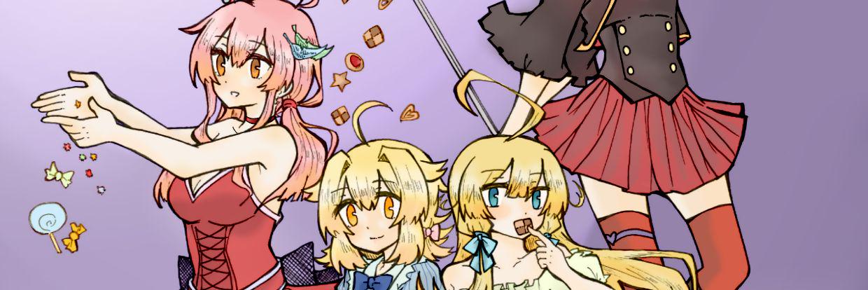 猫葉このは banner