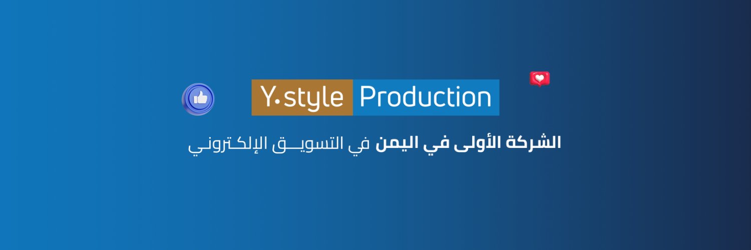 Ystylesy's profile banner image