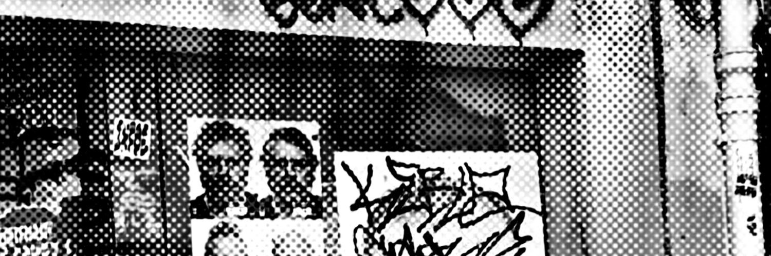 FRNT 𖤐 banner