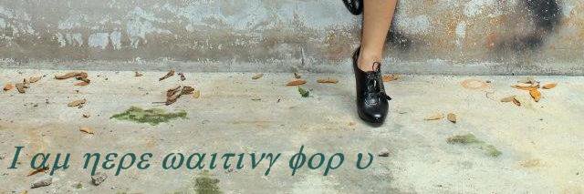 MariaCkristin's profile banner image