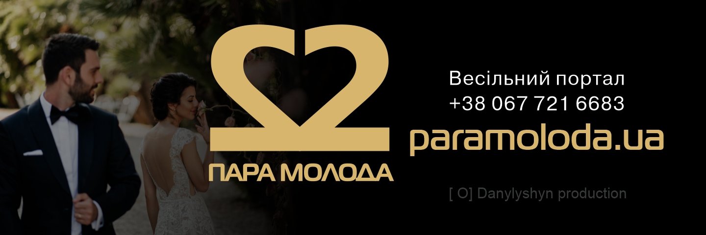 paramoloda's profile banner image
