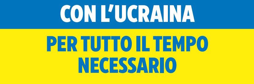 Paolo Bianchini 🇪🇺🇺🇦 banner