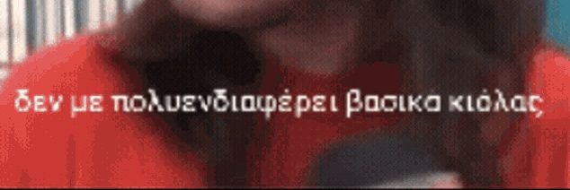 ria 💎's banner