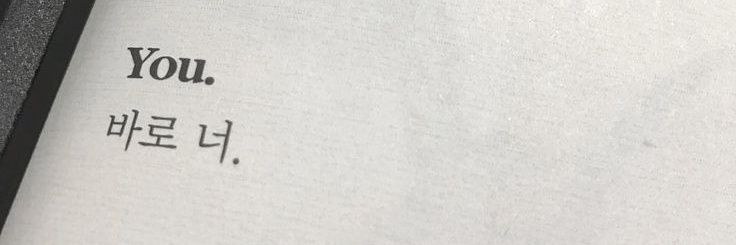 ⊱⁷𝐍𝐞𝐠𝐚𝐫❅⁵⊰ banner