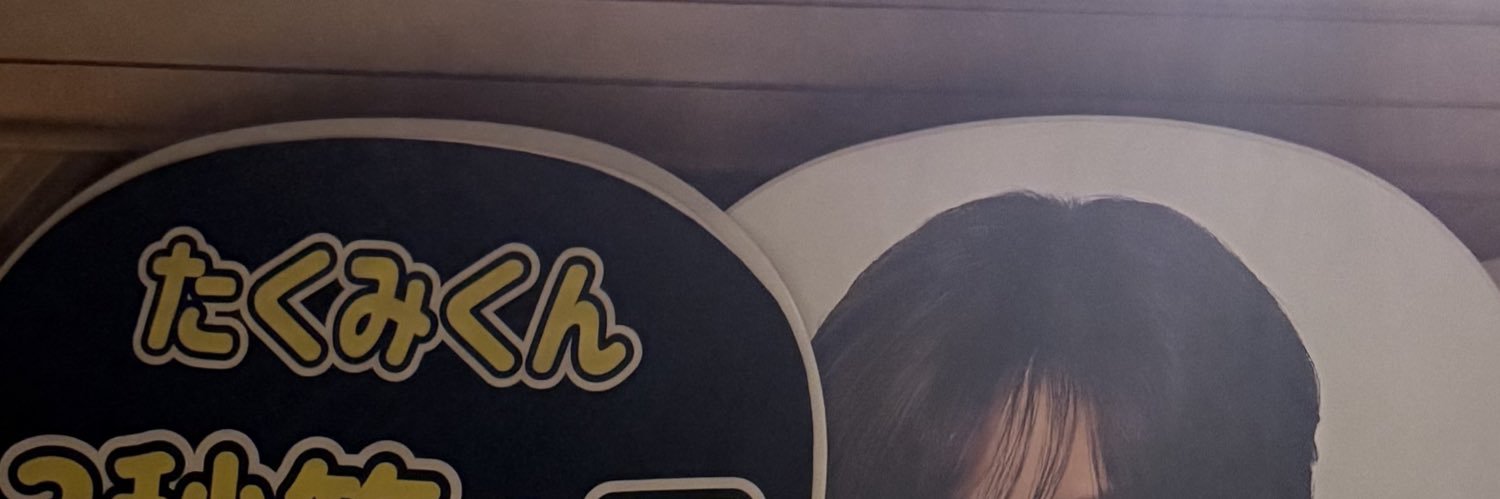 enq___n's profile banner image