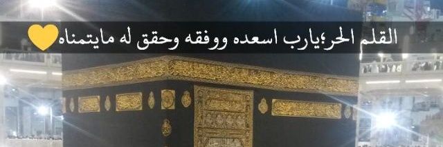 moshigpat's profile banner image