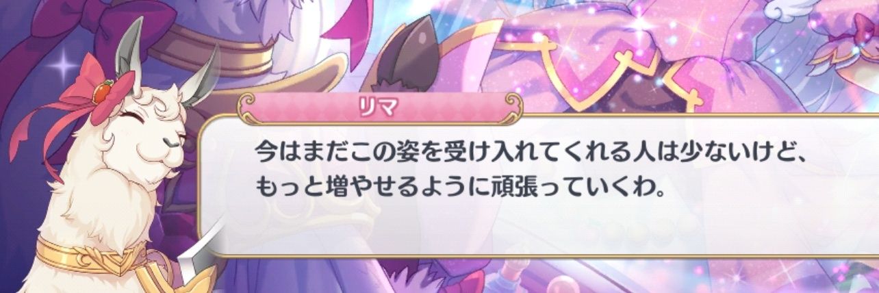 ゆう(小魚)。🐧🔍 banner