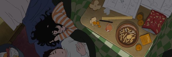 hougeHOU Profile Banner