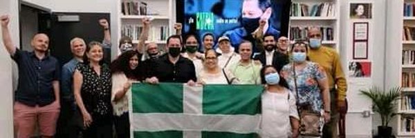 dpipct Profile Banner