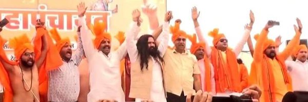 joinsif Profile Banner