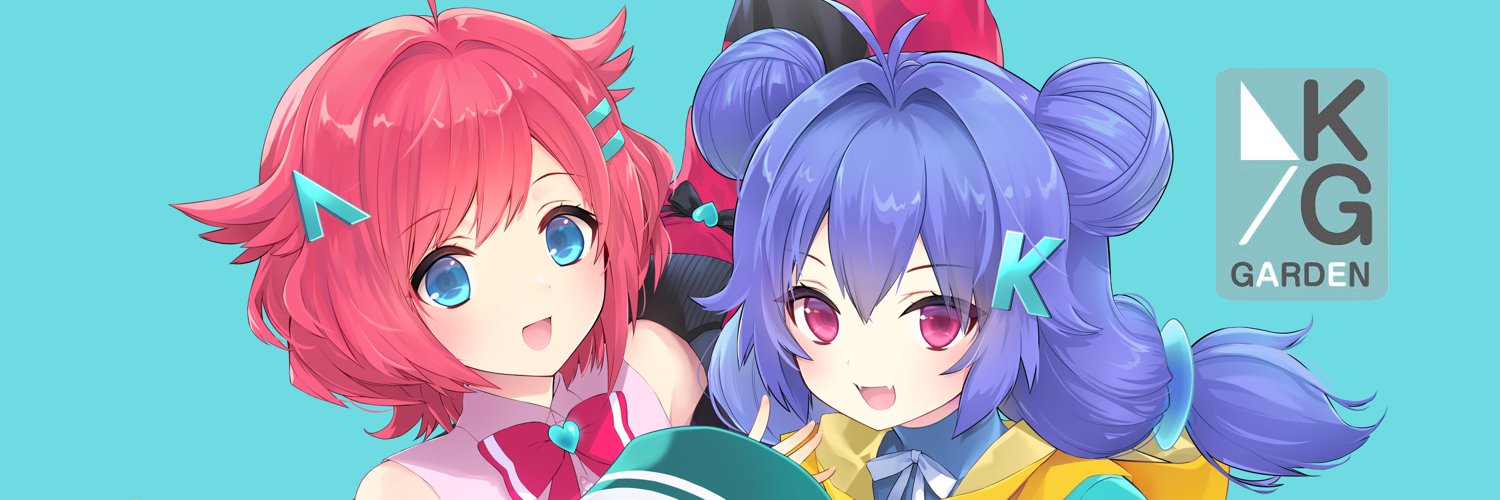 AK-GARDEN準備会's banner