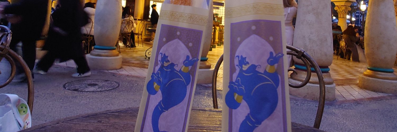 みず☺︎🦕5M banner