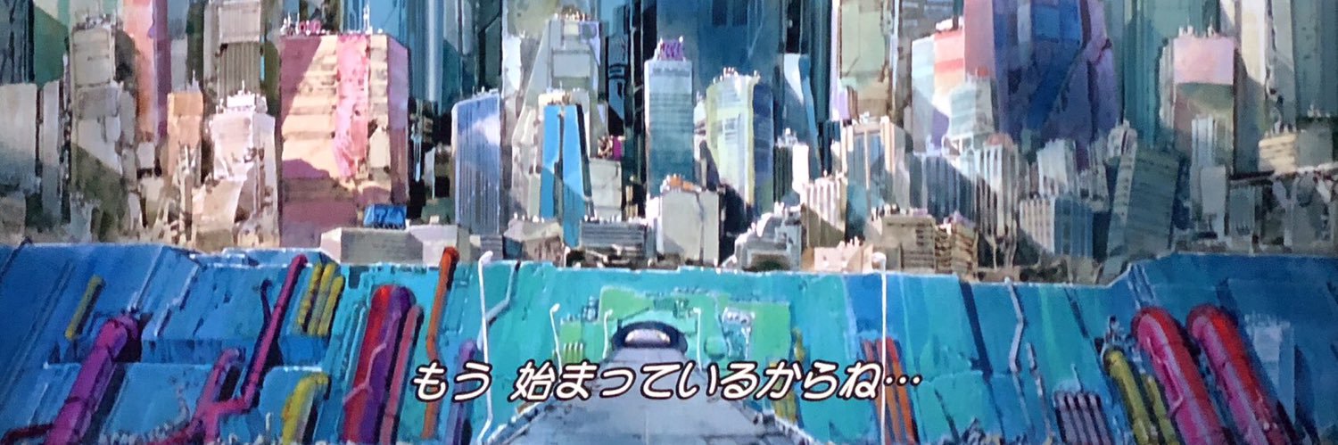 規模 banner
