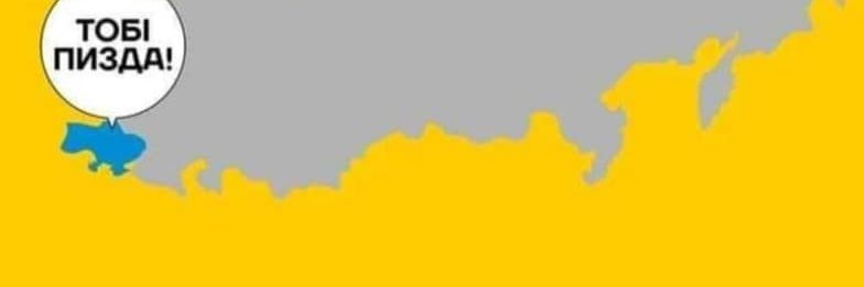 bm13kk's profile banner image