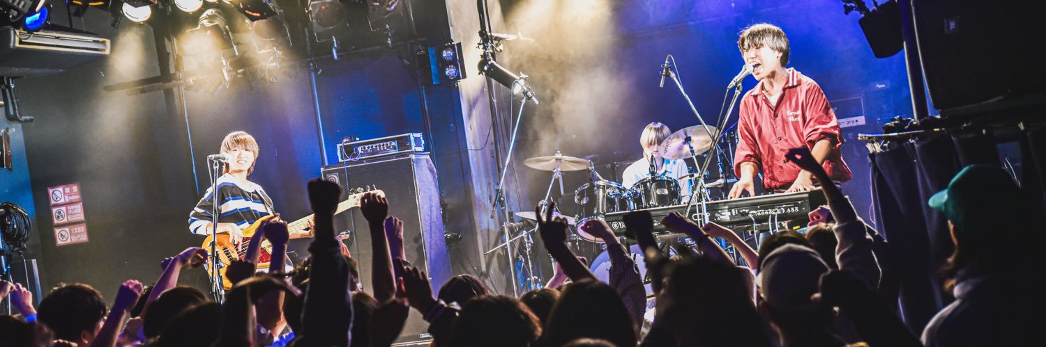 椿琉雅/がっちゃん banner