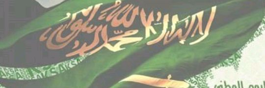 ahmadd928's profile banner image