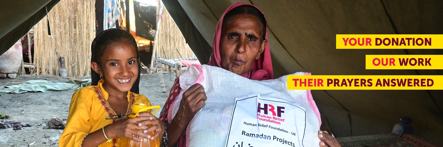 Human Relief Foundation Profile Banner