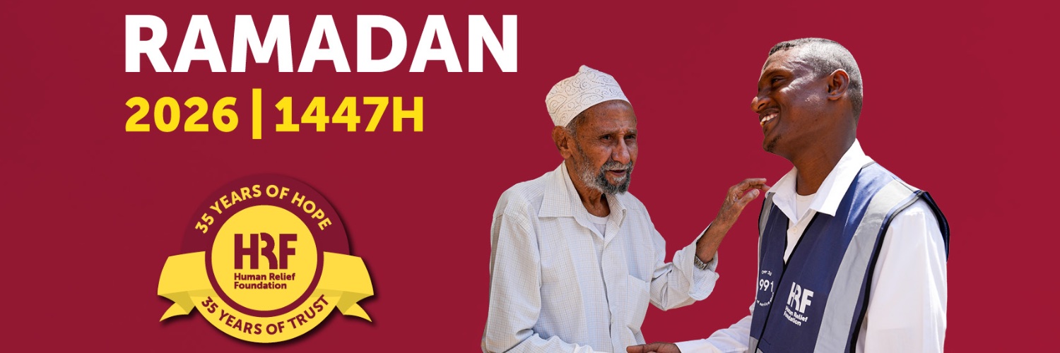 Human Relief Foundation banner