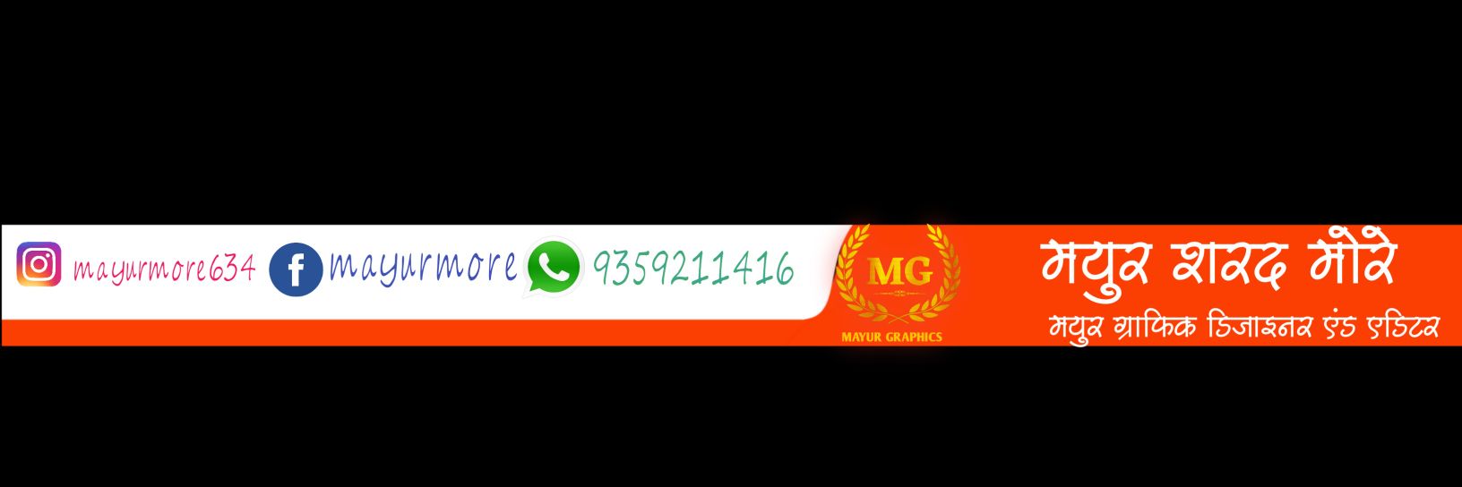 MayurMo24222892's profile banner image