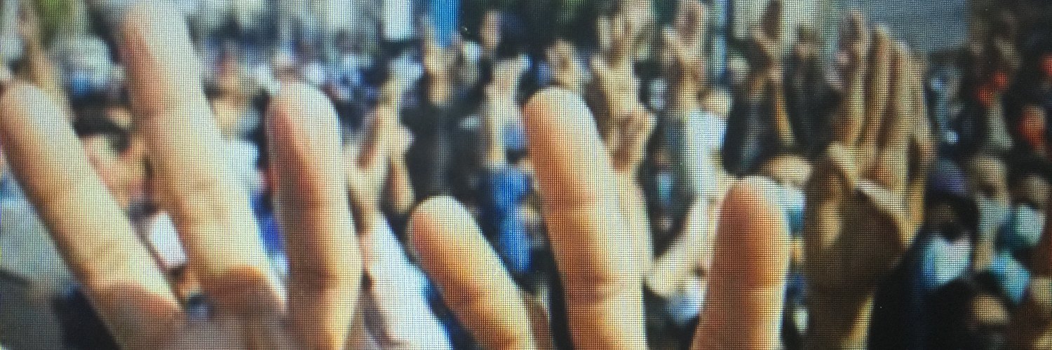 Chris Gunness: The Myanmar Accountability Project banner