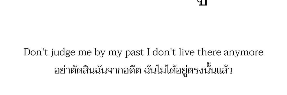 เมื่อไหร่มาร์คลีจะมีคอนฯ เดี่ยวที่ไทย banner