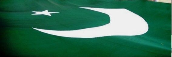 LovePakistan_1's profile banner image