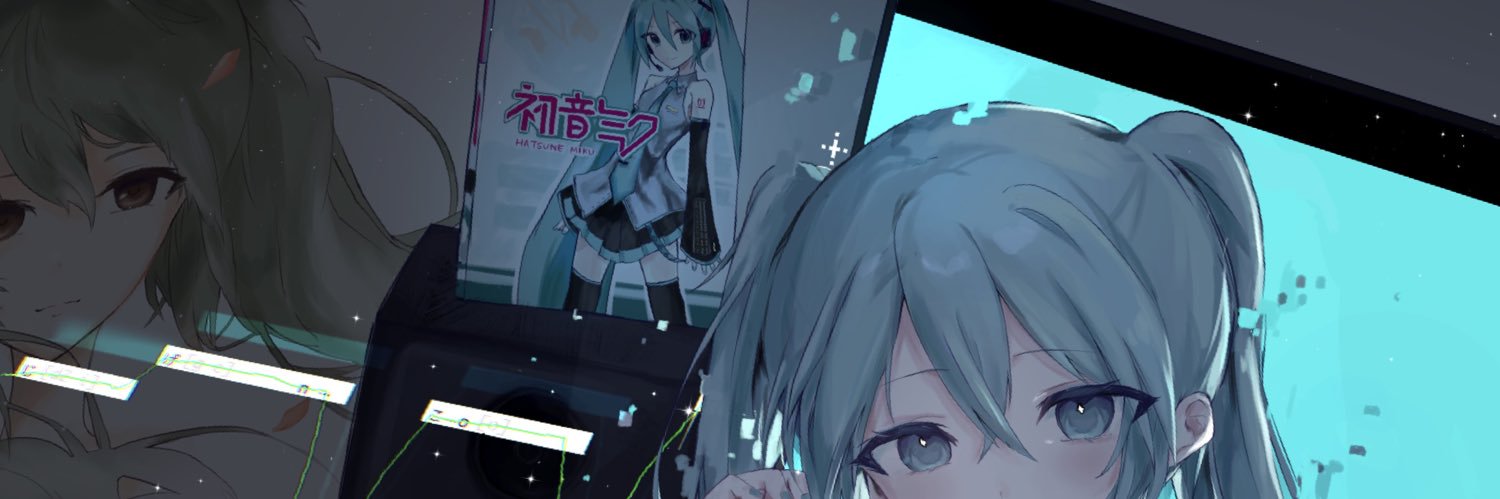 くむ's banner