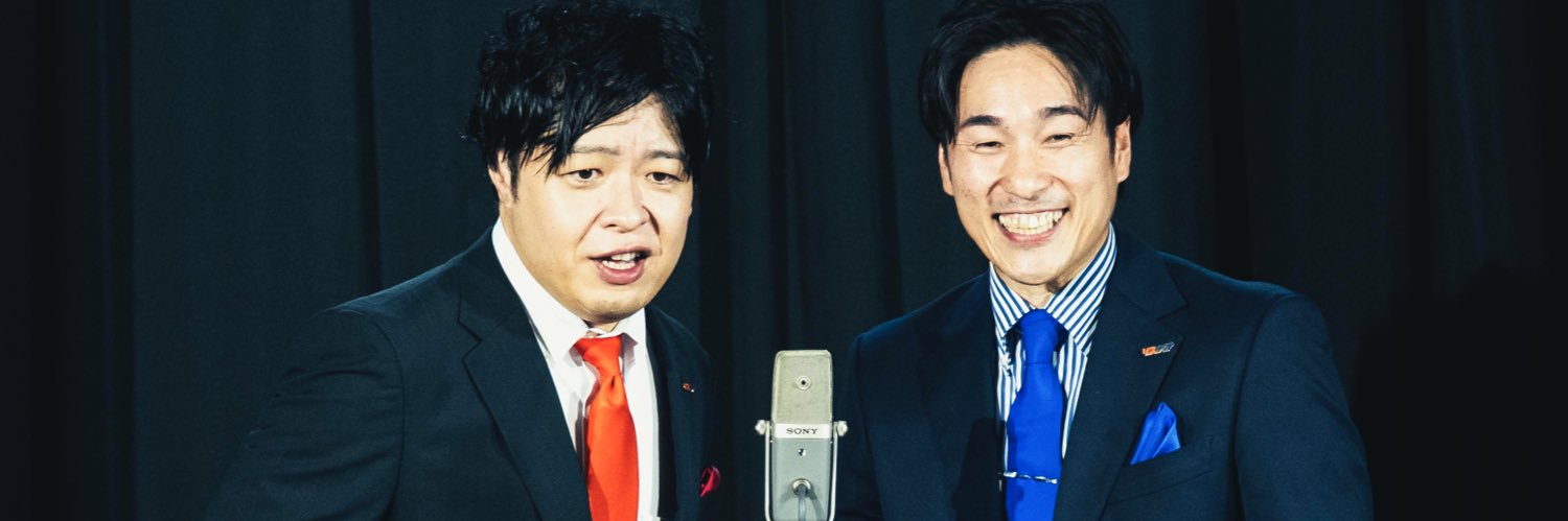 土井  隆(リスナップ) banner