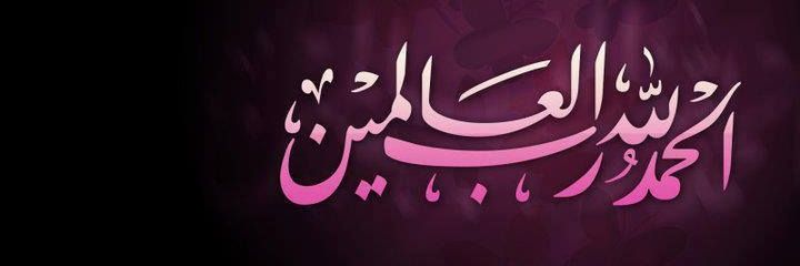 YassirRafiq's profile banner image