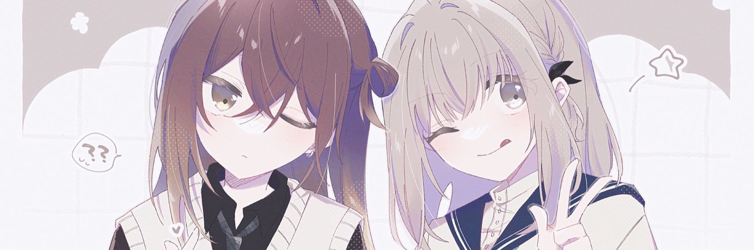 える's banner