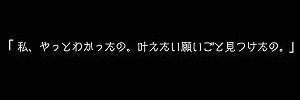 Toshi mgs banner