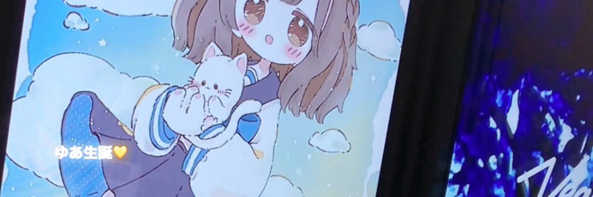 ちゃま3 banner