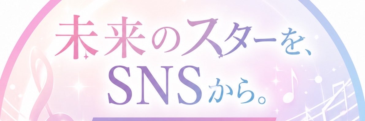 D41945721's profile banner image
