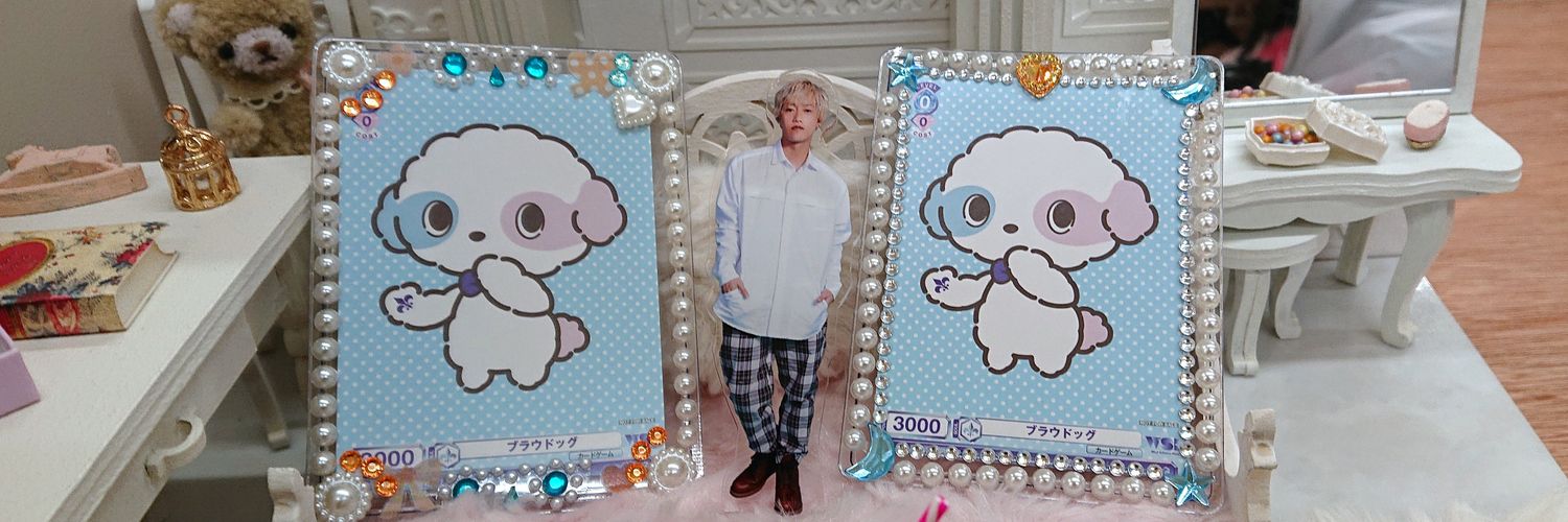 ひろみ☆♪ banner