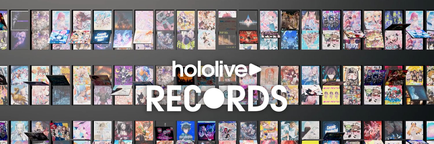 hololive RECORDS 的个人资料封面