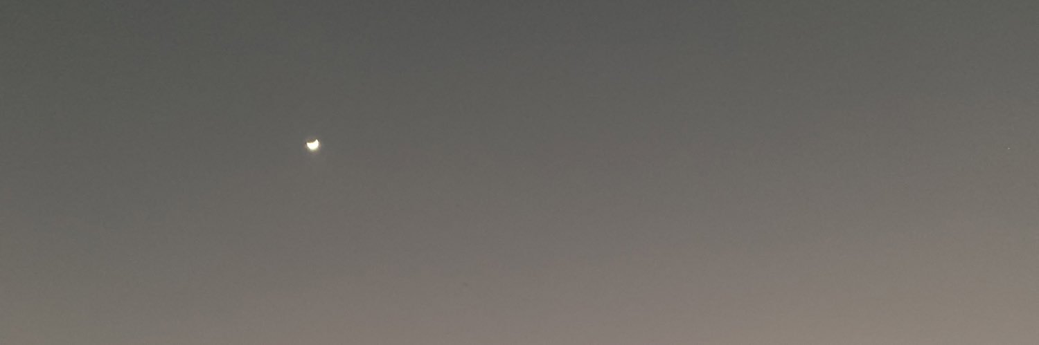 - banner
