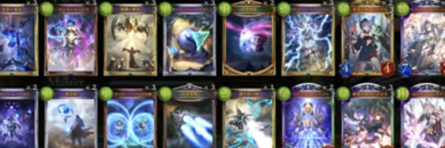 capel_game's profile banner image