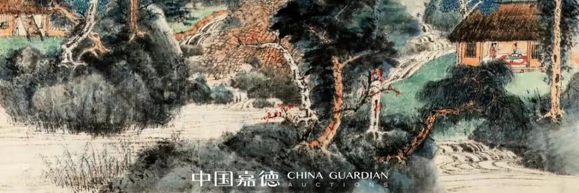 suzuxin's profile banner image