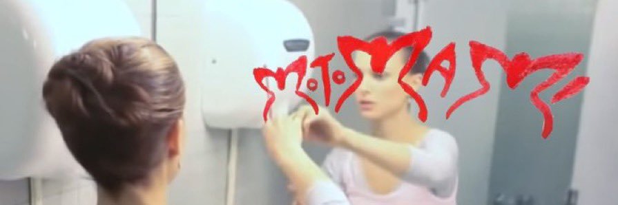 La Coochie Versace banner