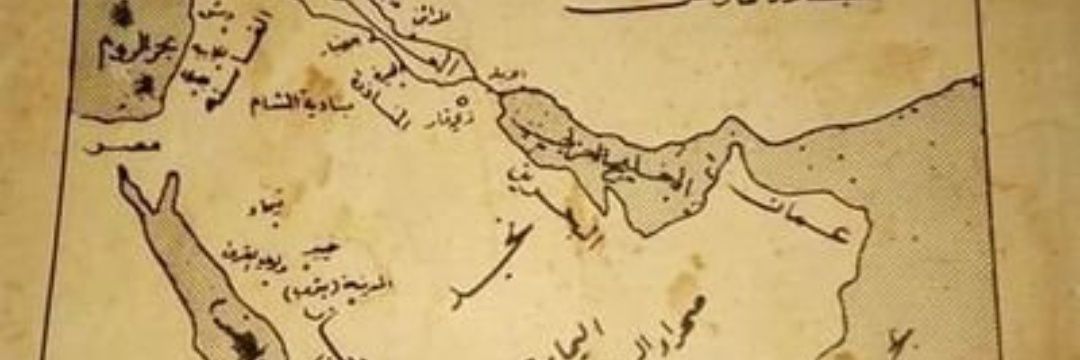 Mostafa banner