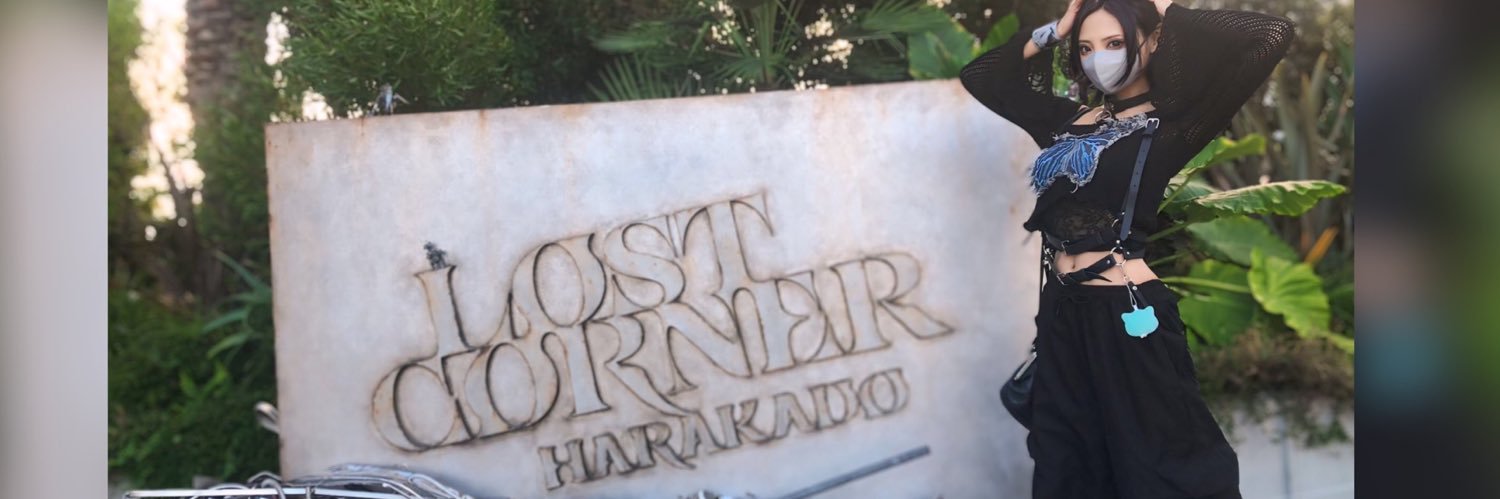 Massel012's profile banner image