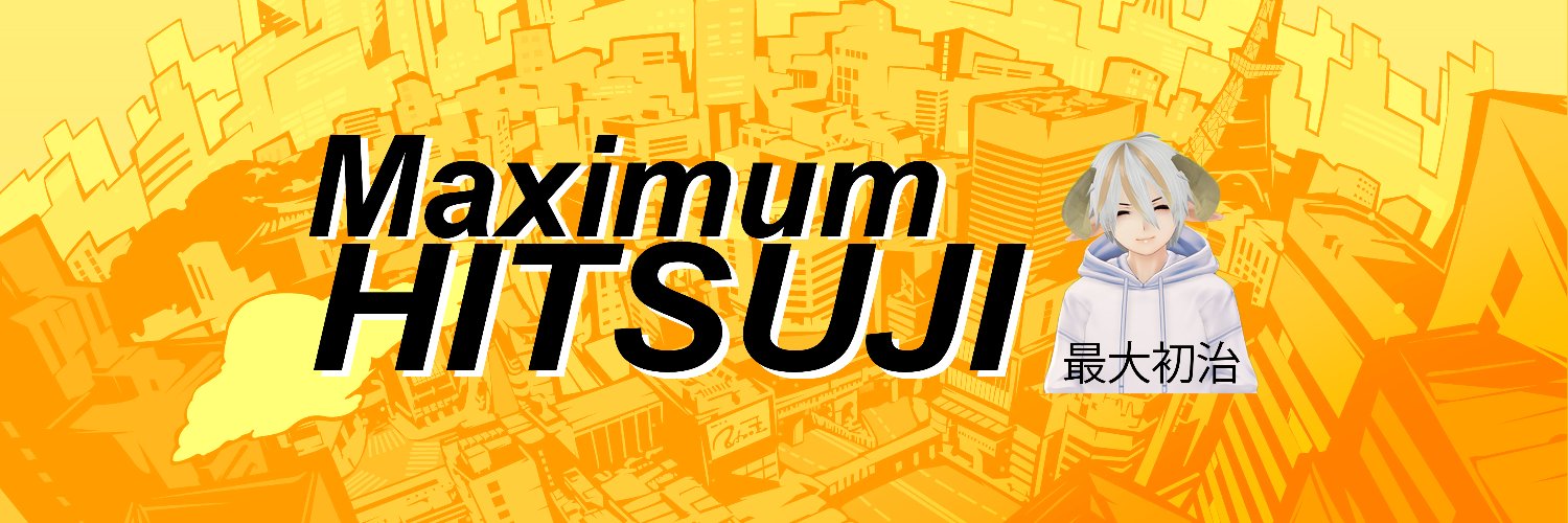 🐏Max Hitsuji🐏VT🐏 banner