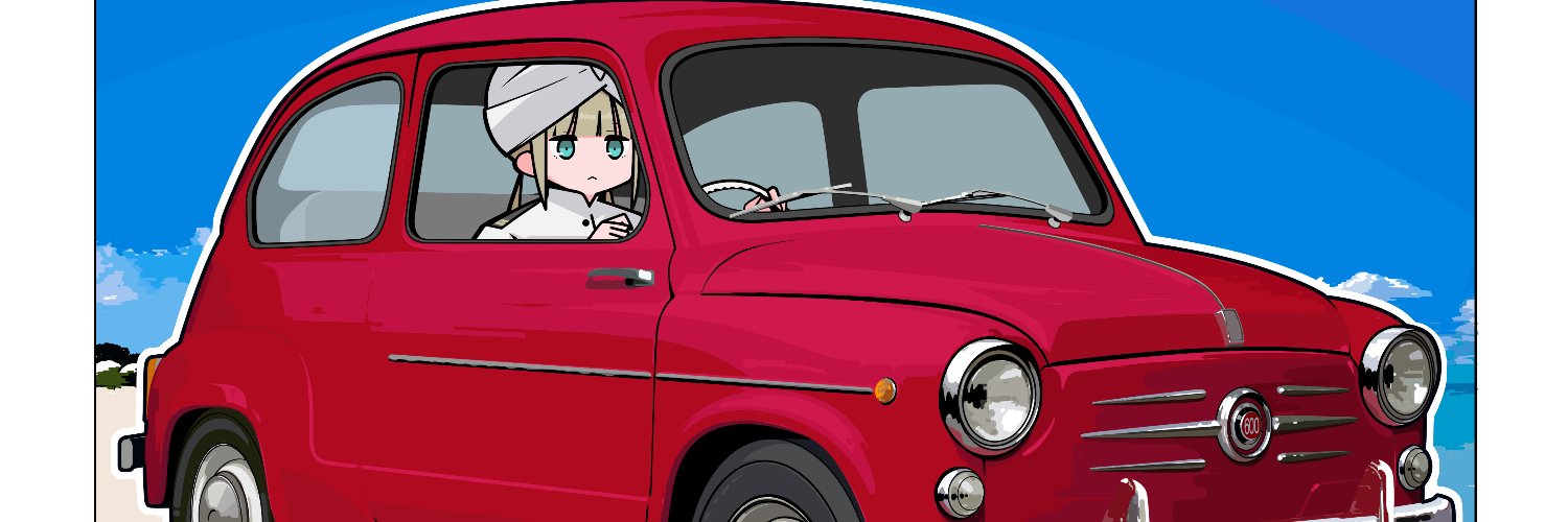 ThatTamas's profile banner image