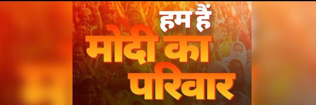 nitinkumar111's profile banner image