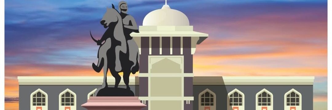 आपलं कोल्हापूर banner