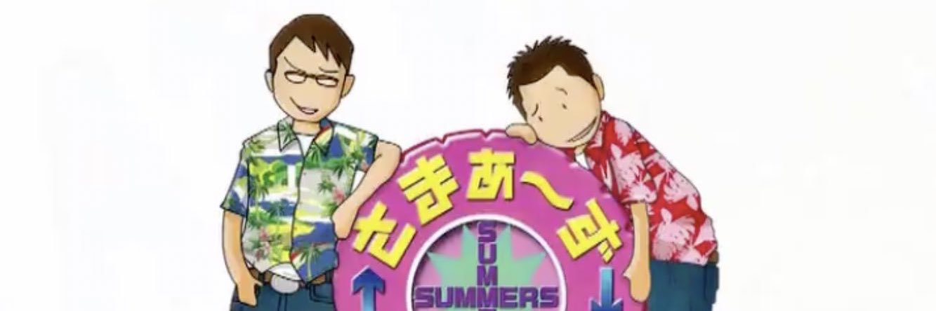 ONEs231's profile banner image