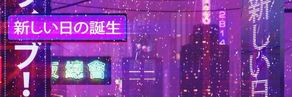 decentmoney2009 Profile Banner