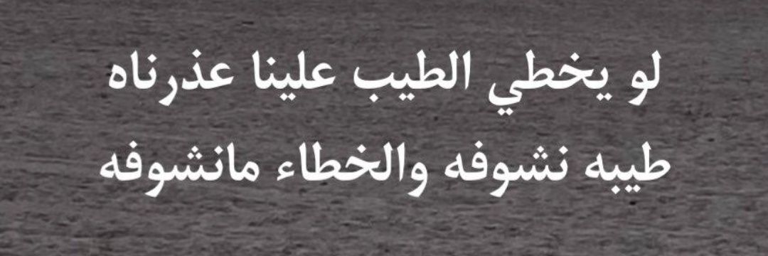 ومضة قلم✍️ banner