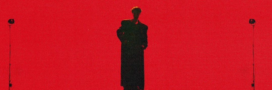 FeDkim banner