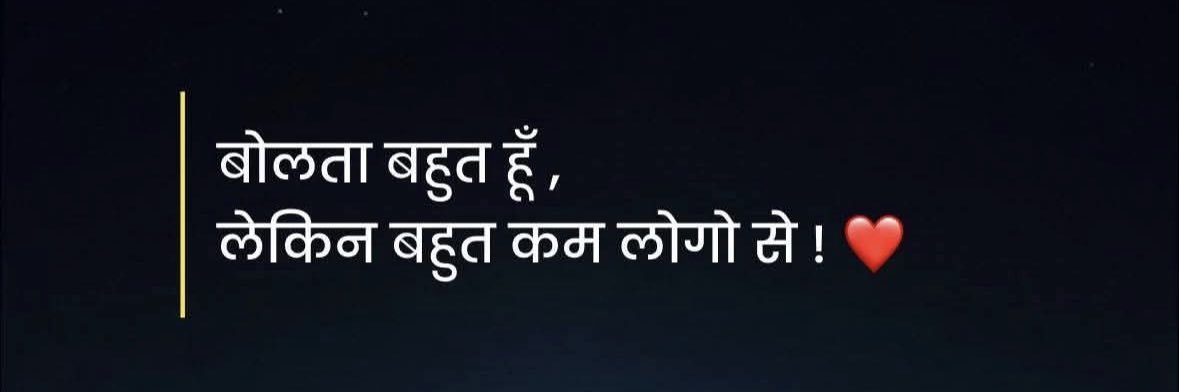singh9972's profile banner image